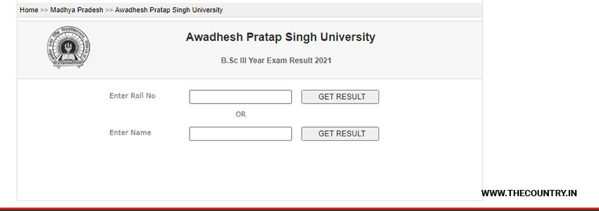 How to check APSU Result