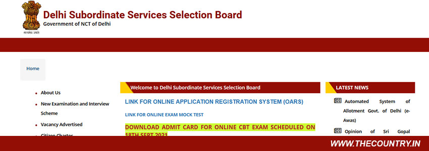 How to download DSSSB PGT Admit Card