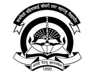 Kavayitri Bahinabai Chaudhari North Maharashtra University Result
