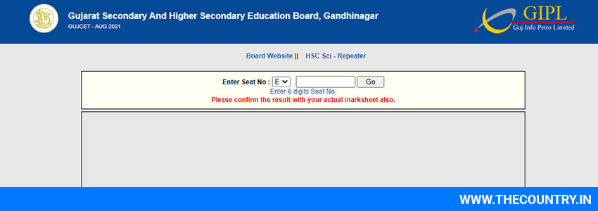 How to check GSEB GUJCET Result
