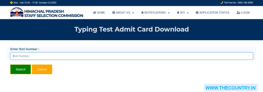 How to check HPSSC JOA Admit Card