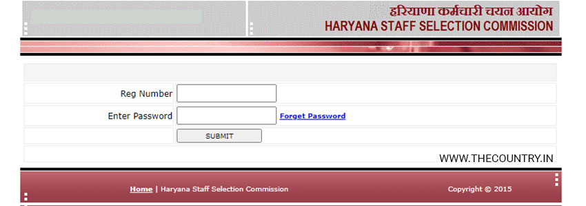 How to download Haryana Police Admit Card