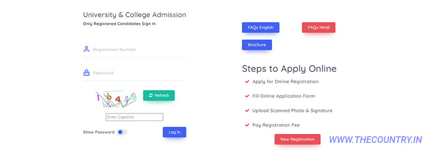 How to Apply For Kanpur University Admission