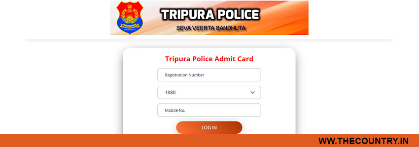 How to Download Tripura TSR Admit Card