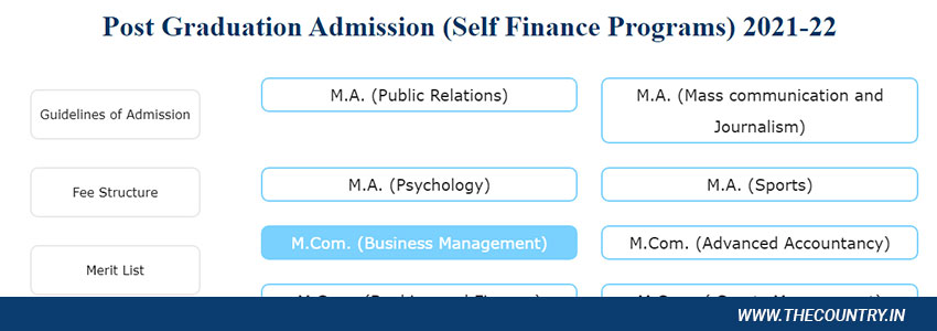 How to apply for Patkar College Application Form
