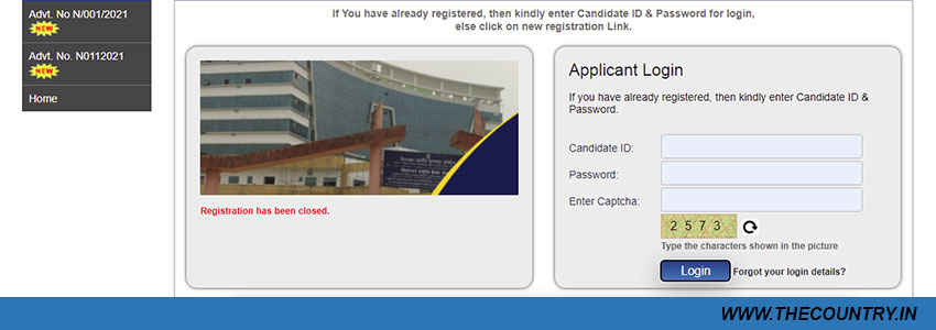 How to download CNCI Admit Card