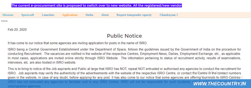 How to download ISRO Admit Card