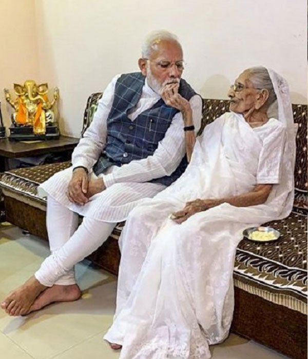Narendra Modi with his Mother (Heeraben)