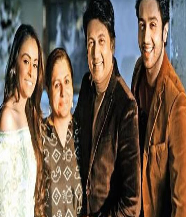 Shekhar Suman With is Family Picture