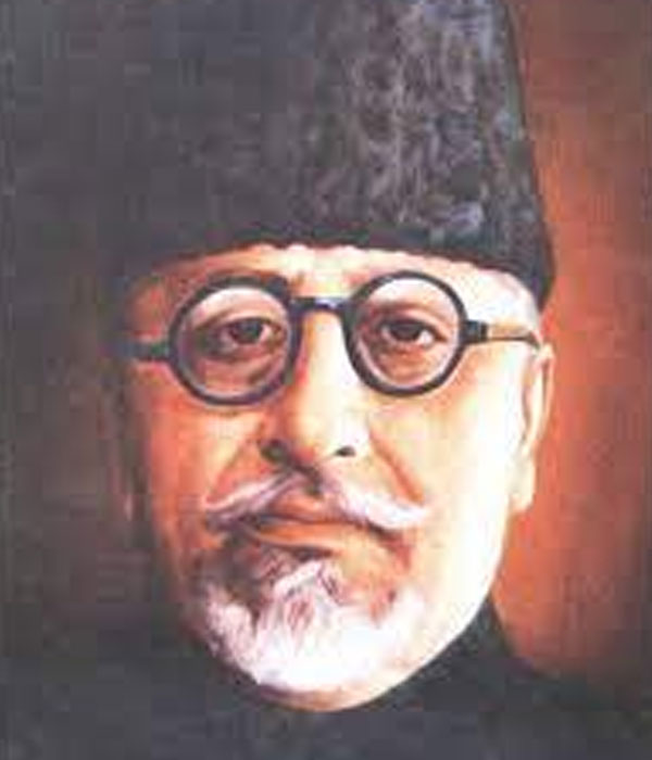 Maulana Abul Kalam Azad Picture